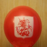 красный шар с гербом