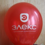 красный шарик с логотипом ЭЛЕКС