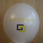 логотип Стройпарк на шаре