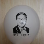 шарик с рисунком hip-party